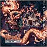 Portada para "Hertz"