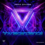 Portada para "Transcendence"