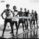 Artwork for "Stomp & Rock"