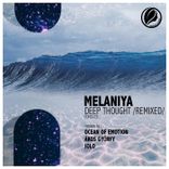 Deep Thought (Ocean of Emotion Remix)