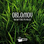 Portada para "Na Katere Po Volge"