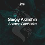 Artwork for "Shaman Prophecies"