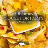 Artwork for "Souse for Party"
