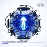 Artwork für "Waves"