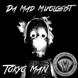 Artwork for "Tokyo Man"