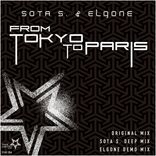 Artwork für "From Tokyo To Paris"