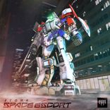 Artwork for "Space Escort"