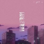 Artwork for "i got u"