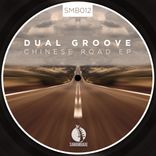 Artwork for "Chinese Road"