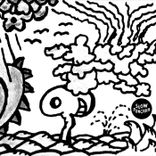 Artwork for "Came Into My Life"