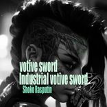 Portada para "Votive sword / Industrial votive sword"