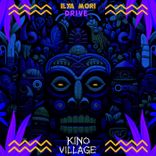 Portada para "Drive"