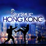 Portada para "Hong Kong"