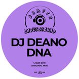 Artwork for "WAT EVA"