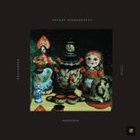 Artwork voor "Marusha"