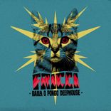 Portada para "Baila O Pongo Deephouse"