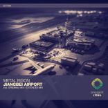 Artwork for "Jiangbei Airport"