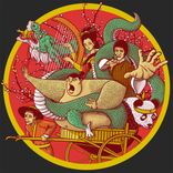 Artwork for "Keep Bustin"