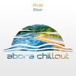 Portada para "Elixir"