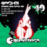Artwork voor "Meet The Cock EP"