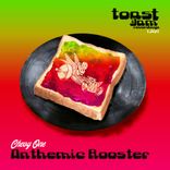 Artwork für "Anthemic Rooster"