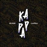 Artwork for "Im Lound"