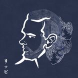 Artwork for "Sehnsucht der Liebe"