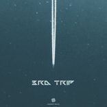 Artwork for "3rd Trip"