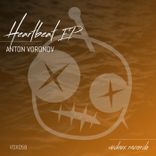 Artwork for "Heartbeat EP"