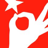 Artwork for "From Ibiza with Love"