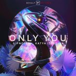 Artwork for "Only You"