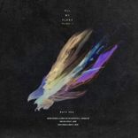 Artwork for "All My Plans"