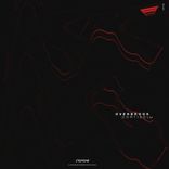 Artwork for "Cortisol"