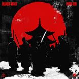 Portada para "Rising Sun"