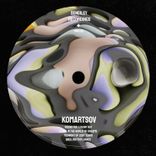 A Riot in the World of Dreams