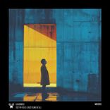 Artwork for "Потрачено (Instrumental)"