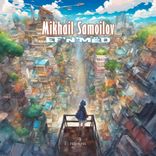 Artwork für "Ef’n’Mёd"