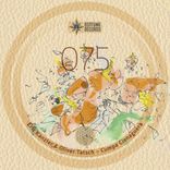 Artwork voor "Cumpa Cienaguera"