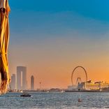 Artwork für "Arabian Night"