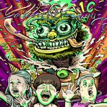 Artwork for "10 Years URSL - Ayahuasca Rocket Überwinden"