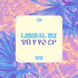 Portada para "Tú y Yo EP"