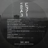 Artwork for "From Different Storms"