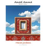 Artwork for "Amad Amma"