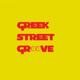 Artwork for "Greek Street Groove"