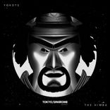 Artwork for "The Himba"