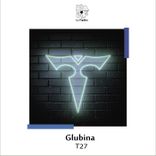 Portada para "Glubina"