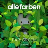 Portada para "Far Green"