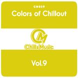 36 Degrees in the Shade