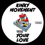 Portada para "Your Love"