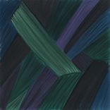 Artwork for "Emergency House Music"